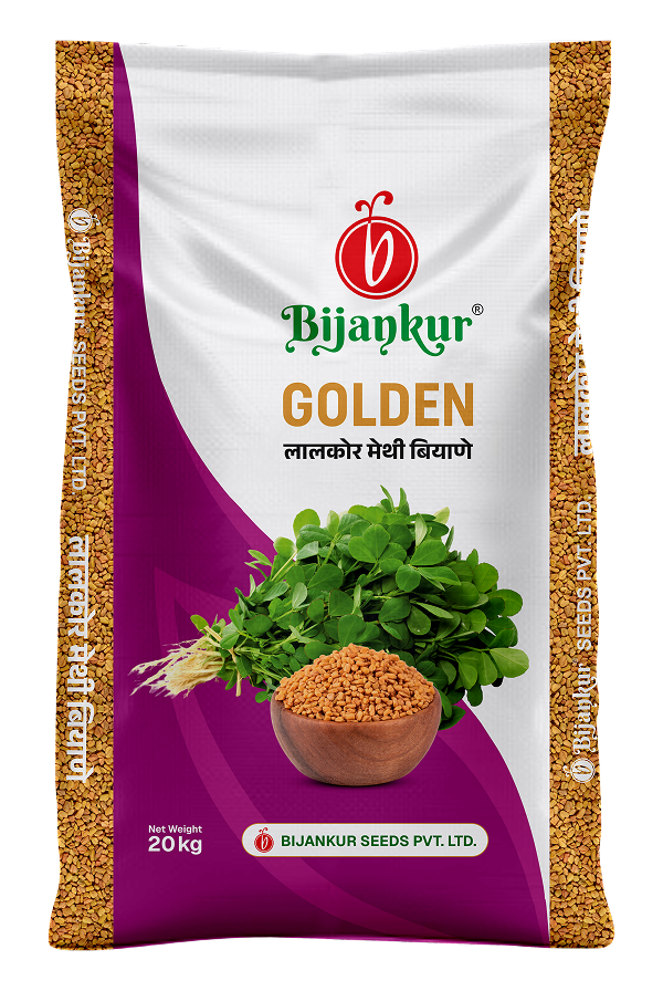 Methi Seeds GOLDEN (LAL KOR)